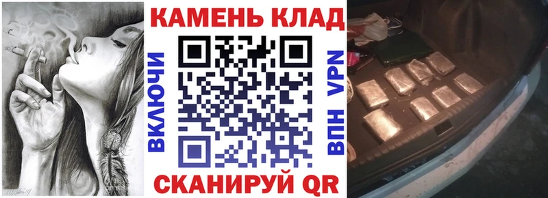 ГАШИШ Premium  цены наркотик  Анива 