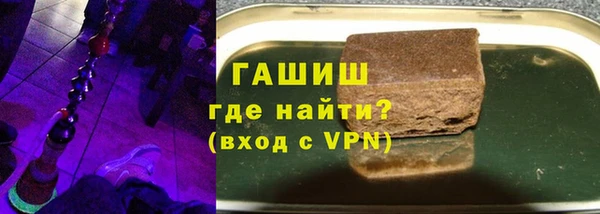 героин Алексин