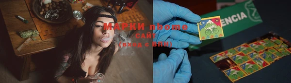 героин Алексин