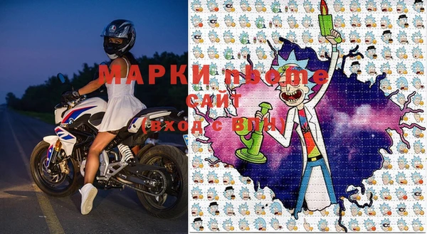 бошки Алзамай