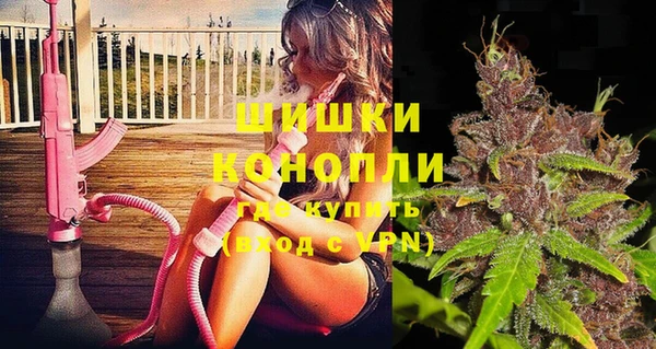 бошки Алзамай