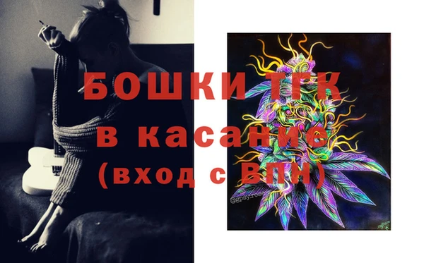 героин Алексин
