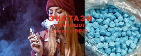 героин Алексин