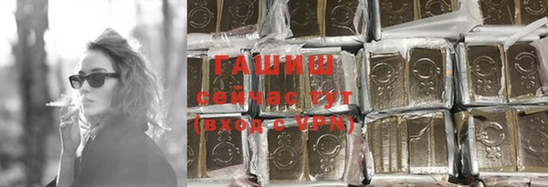героин Алексин