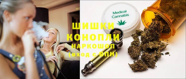 COCAINE Алексеевка